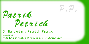 patrik petrich business card